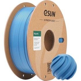 Resim Esun Pla-hs Haze Blue Sisli Mavi Filament 1.75mm 1kg - Yüksek Hız Uyumlu Pla+ 