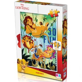 Resim Nessiworld KS Lion King 50 Parça Puzzle 
