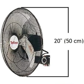 Resim Taflan Faw-20 Sanayi Tipi 130W Duvar Vantilatörü / 20'' Kaşkar