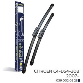 Resim Niken Muz Silecek Takımı Citroen C4 2011-2016 İle Uyumlu 