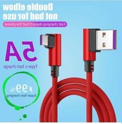 Resim Prestigegoods 5a Usb Mikro Kablo 90 Derece Dirsek, Usb-c Tipi, Hızlı Şarj, Mikro Usb Kablosu, Cep Telefonu İçin Naylon Kablo 
