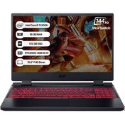 Resim Acer Nitro 5 NH.QFJEY.00A-16/512 i5 12450H 15.6" 16GB 512GB SSD RTX3050-4GB FreeDOS Gaming Laptop 