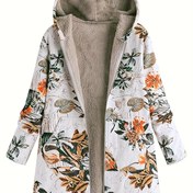 Resim Kadınların Şık Çiçek Desenli Kapüşonlu Fermuarlı Ceketi - Uzun Kollu, Bej Renkli, Turuncu ve Siyah Çiçekler, Rahat Sonbahar/Kış Dış Giyim, Geniş Uç, Normal Beden, Fermuarlı Cep, Sonbahar Kış Ceketi | Çiçek Desenli Ceket | Fermuarlı Cep 