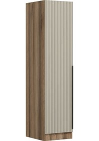 Resim Minar Kale 1 Kapaklı Dolap Çizgili Mebran 190cm - Dore/kumtaşı - Raflı Çok Renkli 