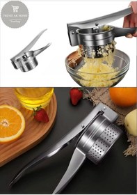 Resim Patates Ezici Patates Püresi Yapıcı Narenciye Sıkıcı Haşlanmış Sebze Ezici Çelik 
