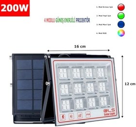 Resim DLS 200 SOLAR 5 MODLU GÜNEŞ ENERJİLİ LED PROJEKTÖR MAVİ YEŞİL KIRMIZI VE RGB RENK AYDINLATMA 