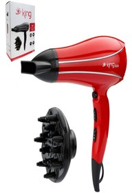 Resim GPTURKGRUP KİNG MALİN SAÇ KURUTMA MAKİNESİ KIRMIZI KSK434 