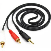Resim Electroon 2RCA-3,5mm Stereo Aux Kablo 5 Metre Gold 