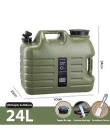 Resim Madfox Galon Air PE Musluklu Su Bidonu 24 Litre 