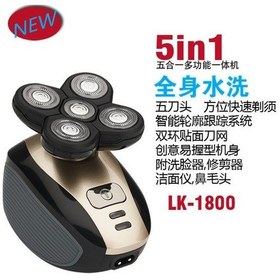 Resim Skycity 5 Bıçaklı Elektrikli Tıraş Makinesi - Tamamen Yıkanabilir, Şarjlı Saç Kesici Ve Tıraş Makinesi - Tek Makine Standart Seti Diğer 