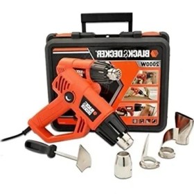 Resim Hakay Black + Decker KX2001K/XK Sıcak Hava Tabancası, Turuncu/siyah, 2000 W 