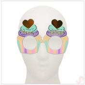 Resim Happy Birthday Karton Gözlük, 15cm X 10cm X 6 Adet - Pembe 