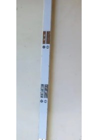 Resim 4 Mm 2835 120 Ledli Alüminyum Çubuk Led Yeşil 