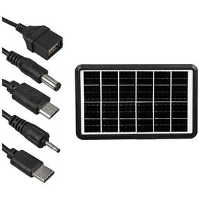 Resim Powermaster Zo-710 6 Volt 1.33 Amper 8 Watt Güneş Enerjili Şarj Cihazı Solar Panel 