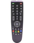 Resim Grundig Gr 22-130 Led Tv Kumandası 