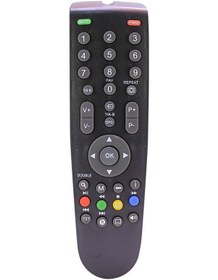 Resim Grundig Gr 22-130 Led Tv Kumandası 