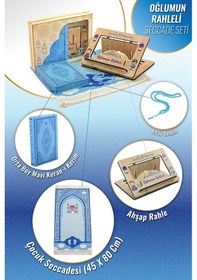 Resim Rahleli Kuranı Kerim Tesbih Oğlumun Çocuk Seccade Seti Mavi 