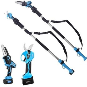 Resim Suca 5308 Lityum Akülü Yüksek Dal Budama Testeresi Ve 8608 Makası Uzatma Aparatlı 