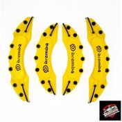 Resim Sarı Brembo Üstü Baskılı Kaliper Kapağı 4'Lü Set 