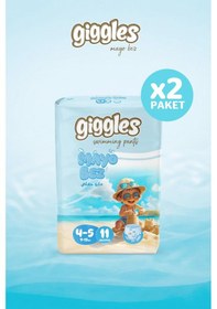 Resim Giggles Külotlu Mayo Bebek Bezi Sıvı Geçirmez 4-5 Numara 9-15 Kg 2 Paket 22 Adet 4 - 5 Numara 