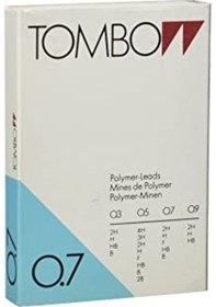 Resim Tombow Ex 07p 2B Uç 0,7 mm Orjinal 12 Kutu 