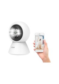 Resim Yunboo 360 Dönebilir Wifi Güvenlik Kamerası - Gece Görüşlü, 2 Yönlü Sesli Bebek/pet İzleme 
