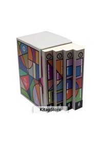 Resim Kitapstore Durgun Don 4 Kitap Takım Özel Kutulu / Mihail Şolohov 