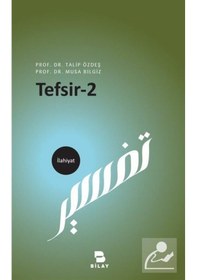 Resim Tefsir 2 / Talip Özdeş 9786058096851 