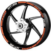 Resim Deeb Yamaha Mt25 Jant Şeridi Turuncu Beyaz Model X N11.77009 