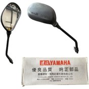Resim Yamaha Crypton Ayna Takımı Yamaha Yazılı 1998-2016 (536955956) 