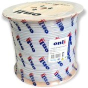 Resim Onli 2+1 0.50mm CCTV Kamera Kablosu 500Metre Yerli Üretim 