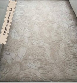 Resim Leke Tutmaz Welsoft Kumaş Halı Örtüleri (225976209) 