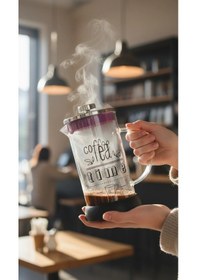 Resim French Press - Filtre Kahve Ve Bitki Çayı Demliği 600 Ml Siyah Çok Renkli 