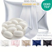 Resim 1 Adet 100% Dut İpek Yastık Kılıfı 19mm (Yastık Kılıfı Olmadan), Saç Ve Cilt Için Gümüş Gri İpek Yastık Kılıfı, Kadınlar Erkekler Uyumak Için Gizli Fermuarlı Yumuşak Nefes Alabilen Pürüzsüz Serin Yastık Kılıfı, Aile Arkadaşları Için Hediye 