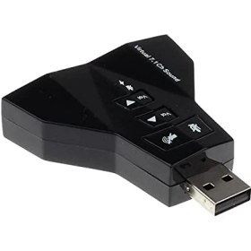 Resim Hype Store 4931 7.1 7 Kanal Mikrofon Destekli Çift Girişli Çevirici Harici USB Ses Kartı 