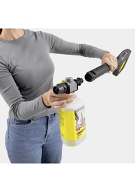 Resim Karcher K 7 Comfort Premium 1.317-500.0 Yıkama Makinesi 