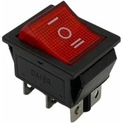 Resim YLZ TUŞLU ANAHTAR KARE IŞIKLI (BÜYÜK BOY) (6 FİŞ) (ON-OFF-ON) (16A 250V AC / 20A 125V AC) 