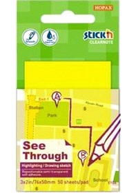 Resim Hopax Stıckn 76x50 Yarı Saydam Yap.not Kağ. Sarı 