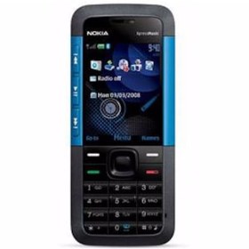 Resim nokia 5310 kapak+tuş Takımlı 