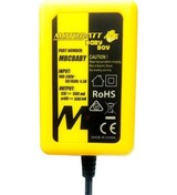 Resim Motobatt Mbcbaby Akü Şarj Cihazı 500ma 6v-12v 