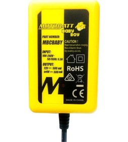 Resim Motobatt Mbcbaby Akü Şarj Cihazı 500ma 6v-12v 