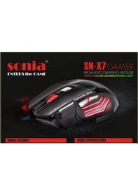 Resim Sonia SN-X7 Oyuncu Mouse 