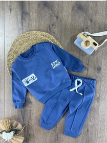 Resim Dino Baskılı Relaxed Eşofman Takımı Lacivert 