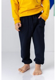 Resim Zeyland Unisex Çocuk Lastikli Düz Jogger Eşofman Altı - Lacivert 