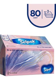 Resim Selpak El Ve Yüz Havlusu 10'lu 800 Yaprak 