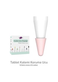 Resim Stylus Kalem Koruma Uçu 12 Li Renkli Set Hassas, Dayanıklı 5 Desibel Tablet Kalem Koruma Ucu 