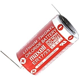 Resim Maxell ER17/33 3.6V Tel Ayaklı Lityum Pil 