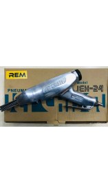 Resim Rem Havalı Iğneli Raspa Makinası Jex-24 