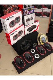 Resim patili tasarım Oto Ses Sistemi Komple Eksiksiz Paket 