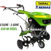 Resim Taral 310 M Pmg 178f-fd 7 Hp 3 İleri - 1 Geri Şanzımanlı Dizel Çapa Makinası 